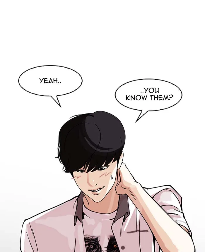 Lookism Chapter 149 – Page 31