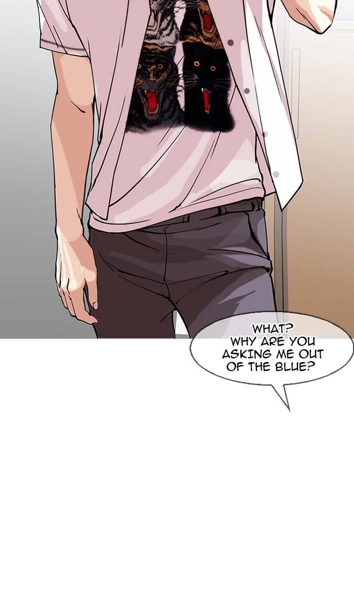 Lookism Chapter 149 – Page 32