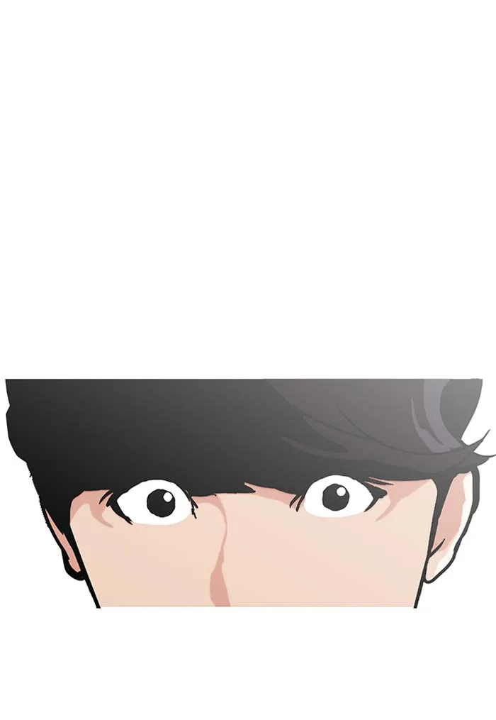 Lookism Chapter 149 – Page 45