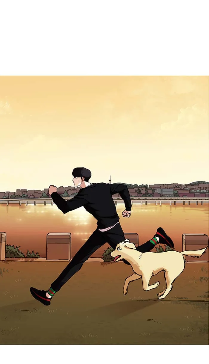 Lookism Chapter 149 – Page 53