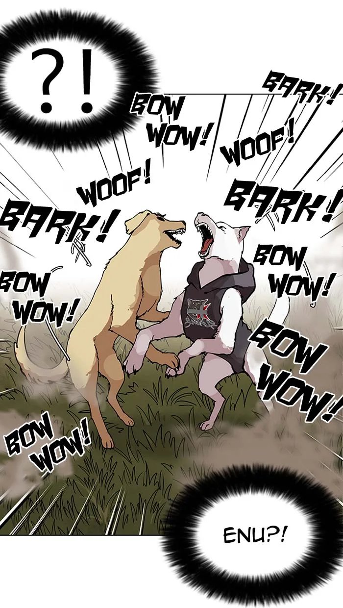 Lookism Chapter 149 – Page 58