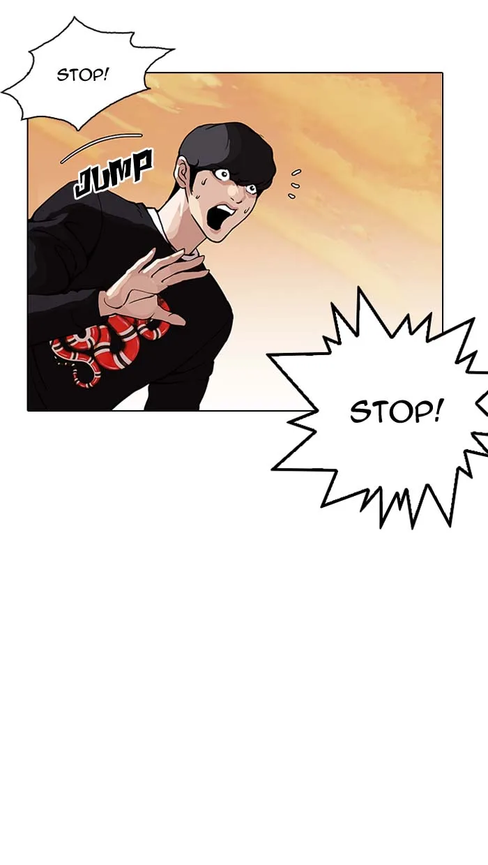Lookism Chapter 149 – Page 60