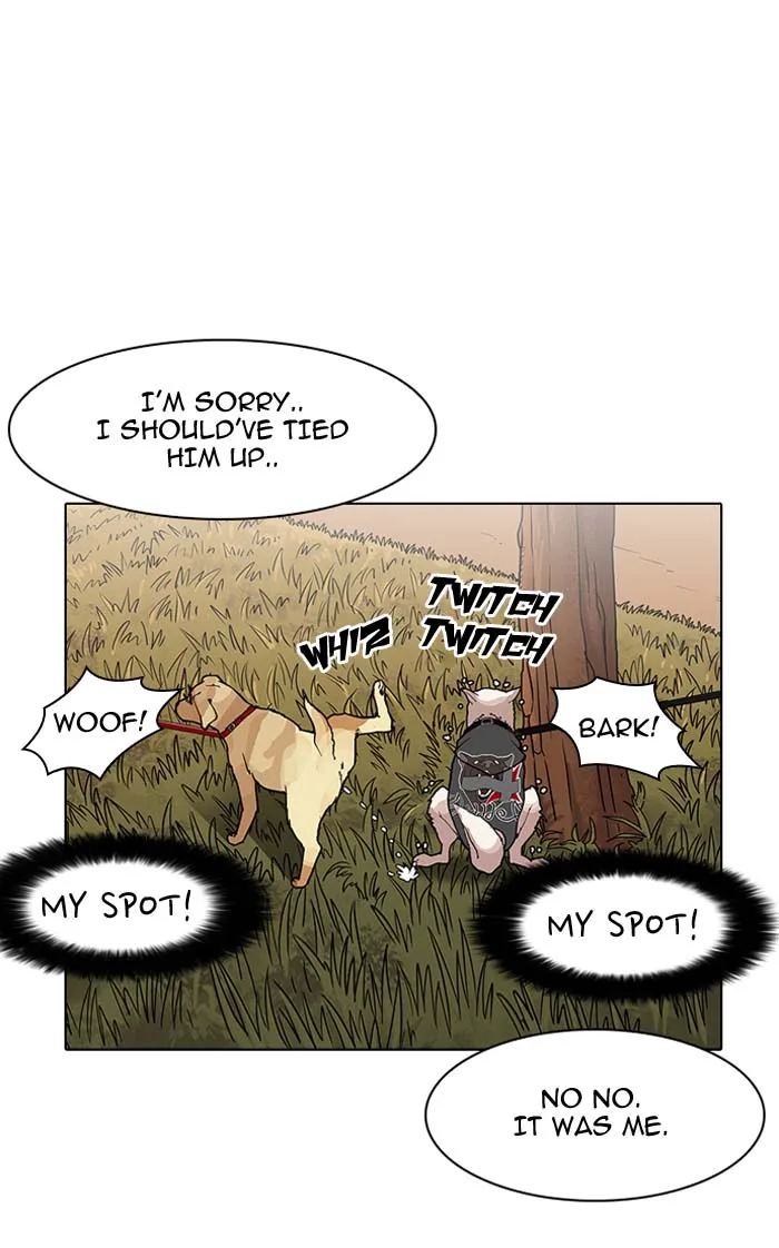Lookism Chapter 149 – Page 67