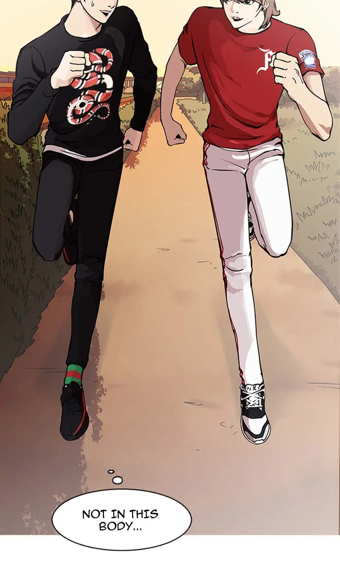 Lookism Chapter 149 – Page 69