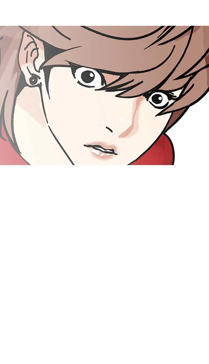 Lookism Chapter 149 – Page 74