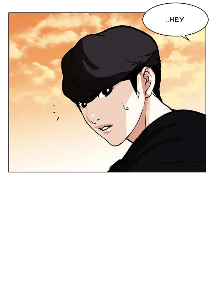 Lookism Chapter 149 – Page 78