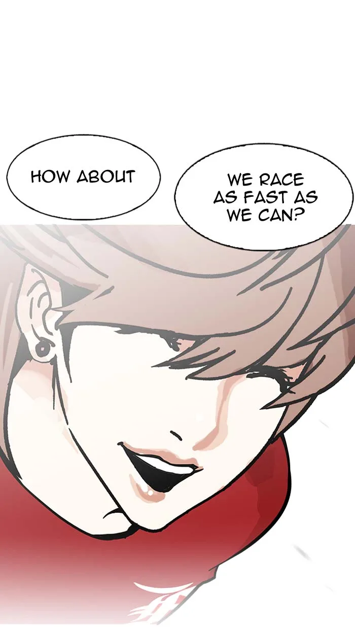 Lookism Chapter 149 – Page 79