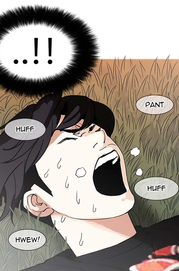 Lookism Chapter 149 – Page 85