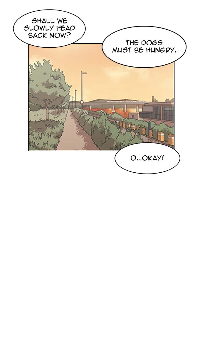 Lookism Chapter 149 – Page 96