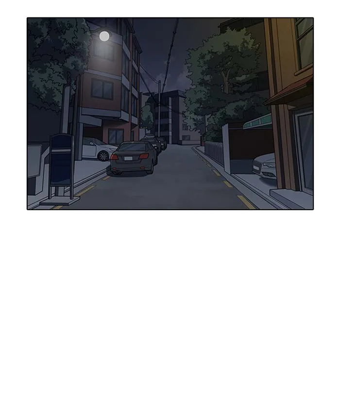 Lookism Chapter 149 – Page 104