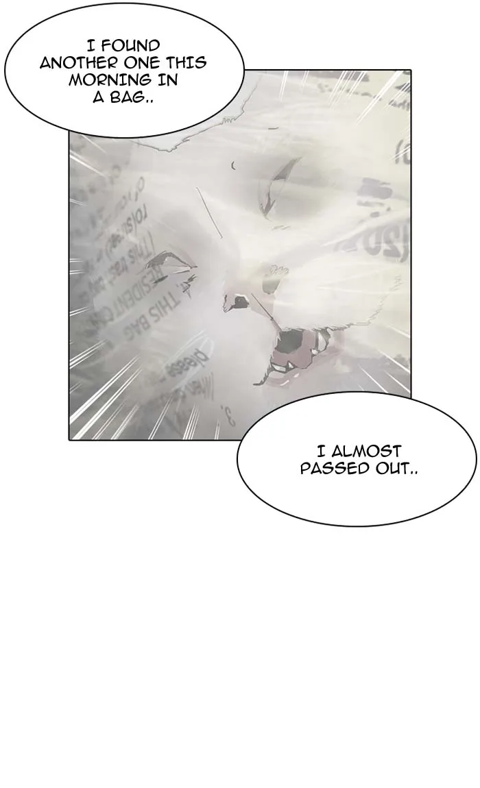 Lookism Chapter 149 – Page 110