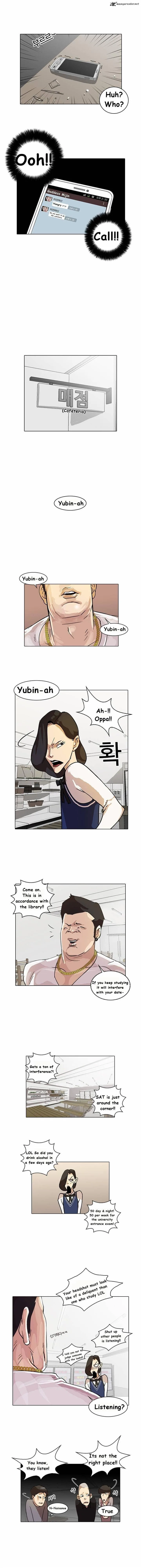 Lookism Chapter 15 – Page 6