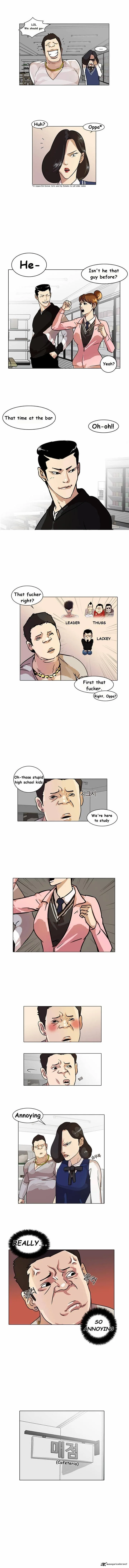 Lookism Chapter 15 – Page 7