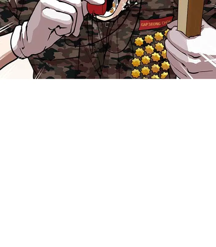 Lookism Chapter 150 – Page 4