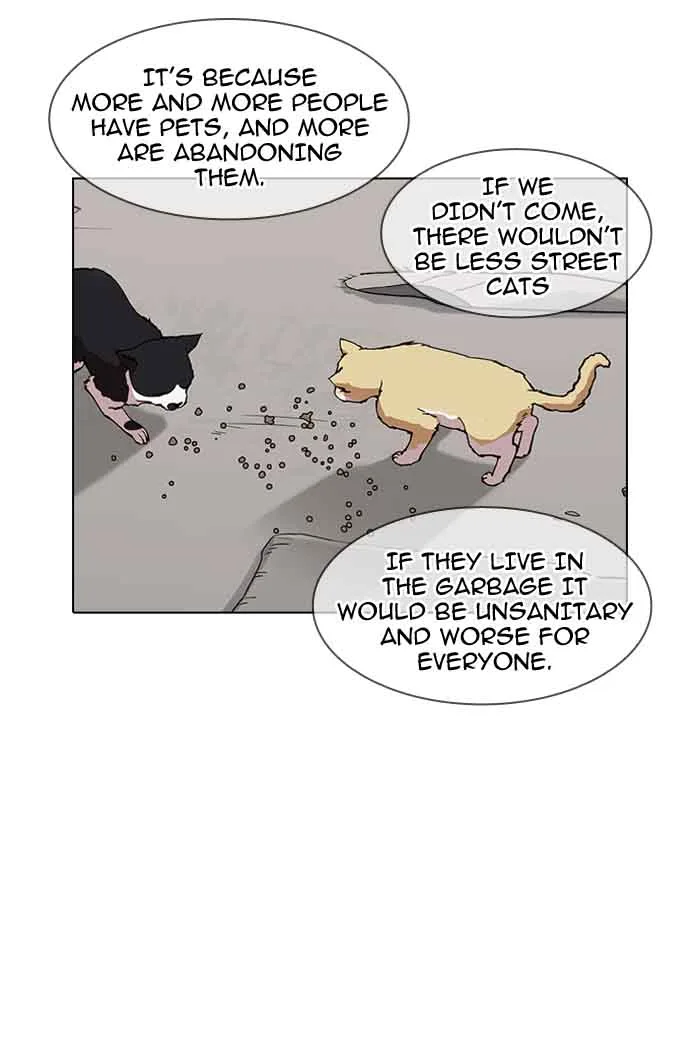 Lookism Chapter 150 – Page 8