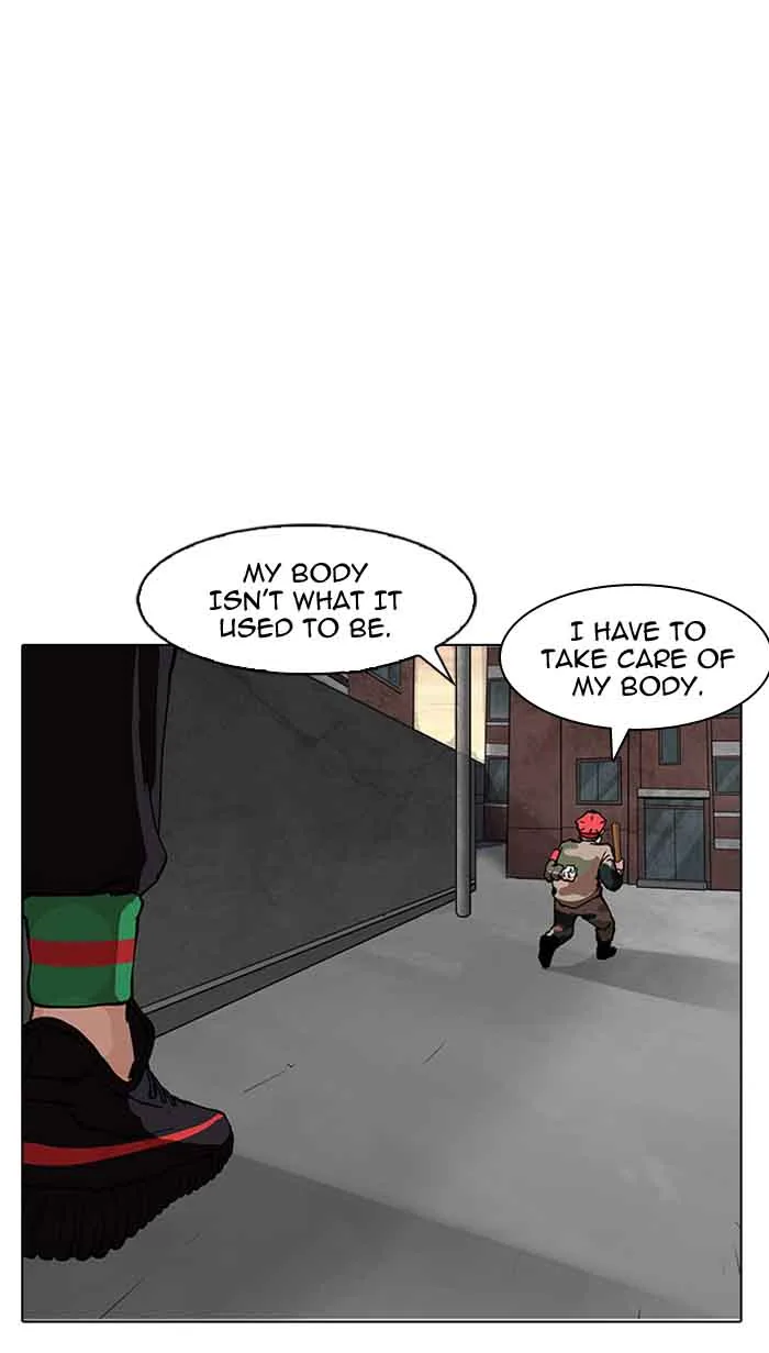 Lookism Chapter 150 – Page 11