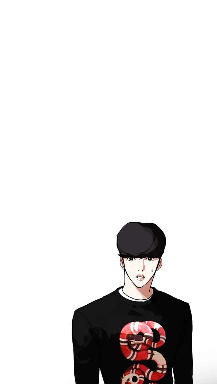 Lookism Chapter 150 – Page 12