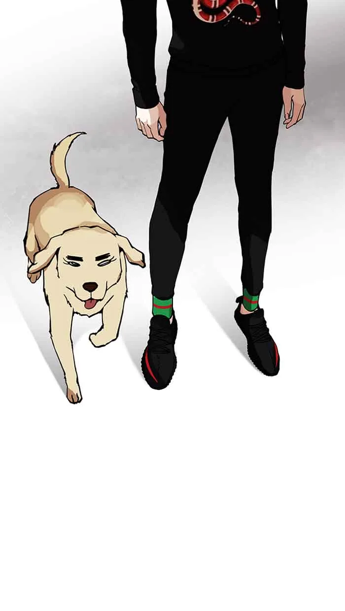 Lookism Chapter 150 – Page 13