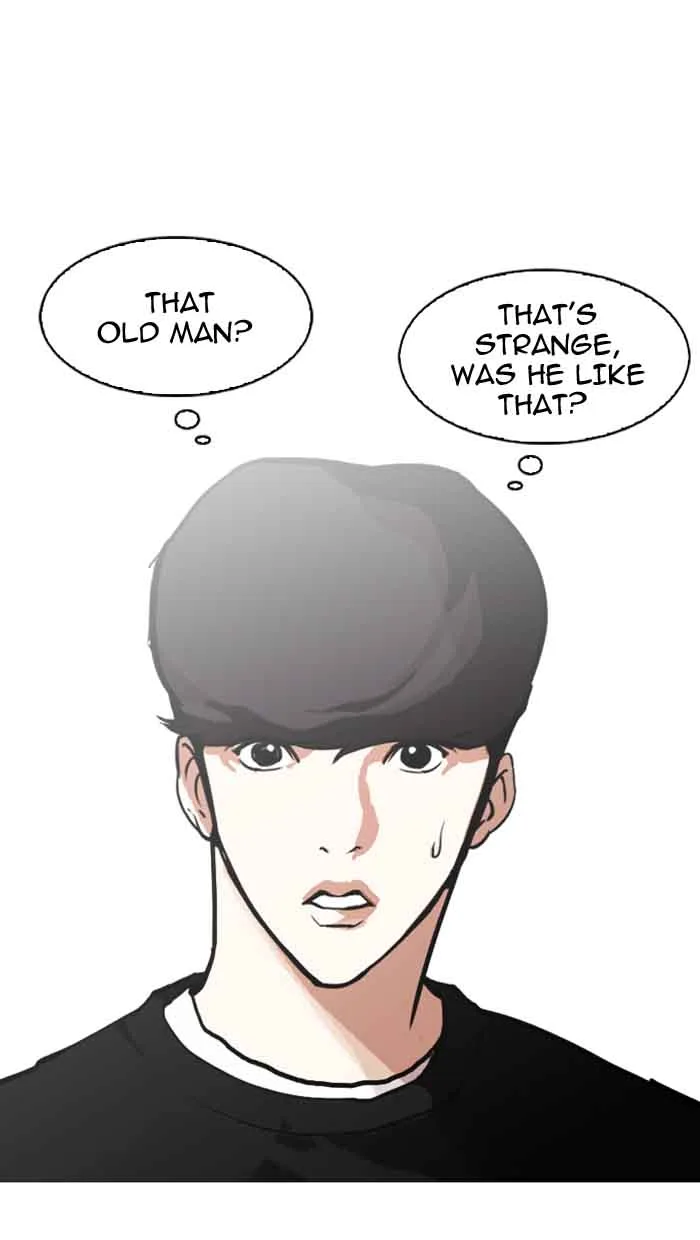 Lookism Chapter 150 – Page 14