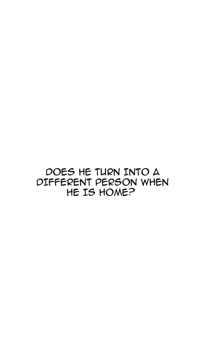Lookism Chapter 150 – Page 15