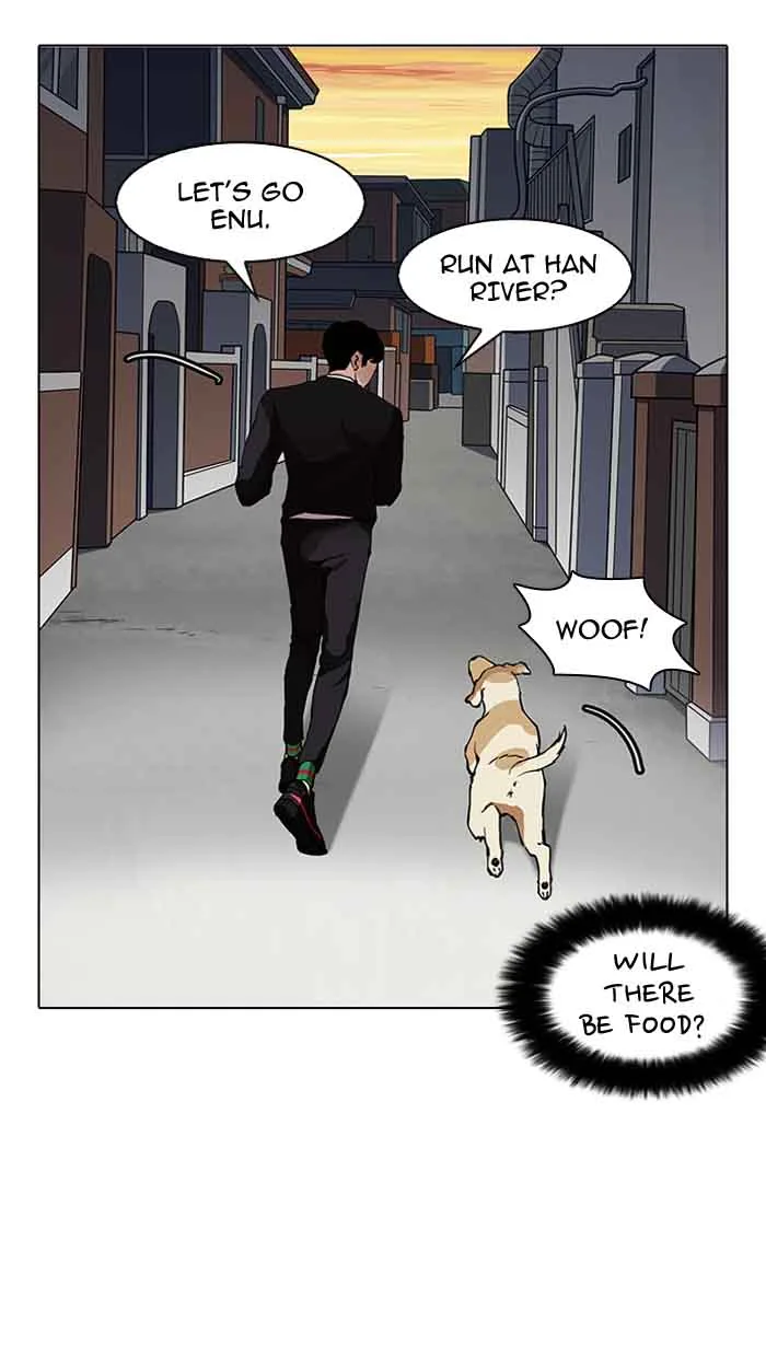Lookism Chapter 150 – Page 16