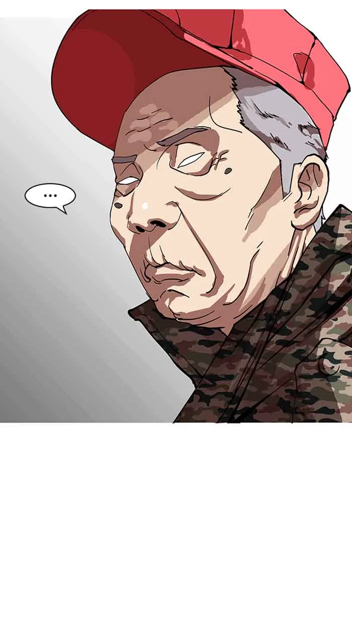 Lookism Chapter 150 – Page 19