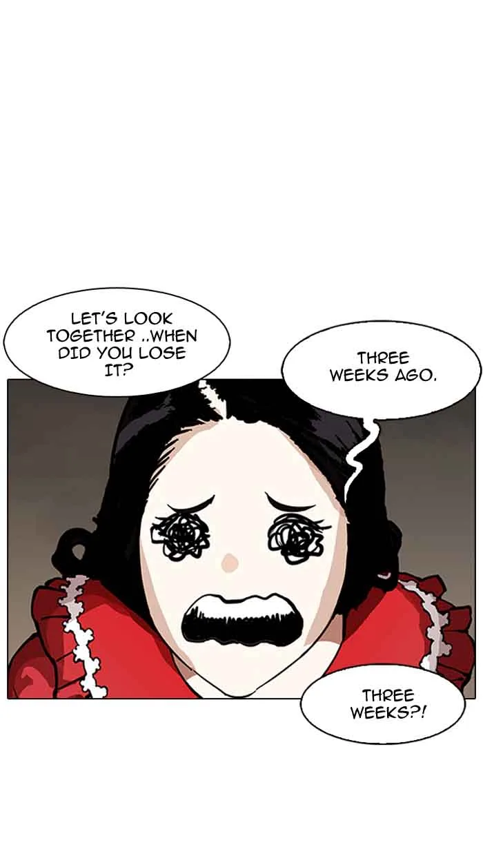Lookism Chapter 150 – Page 25