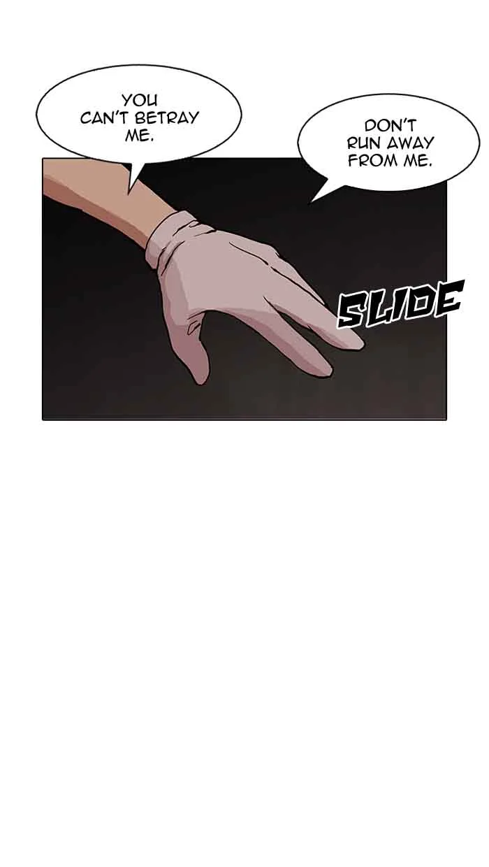 Lookism Chapter 150 – Page 41