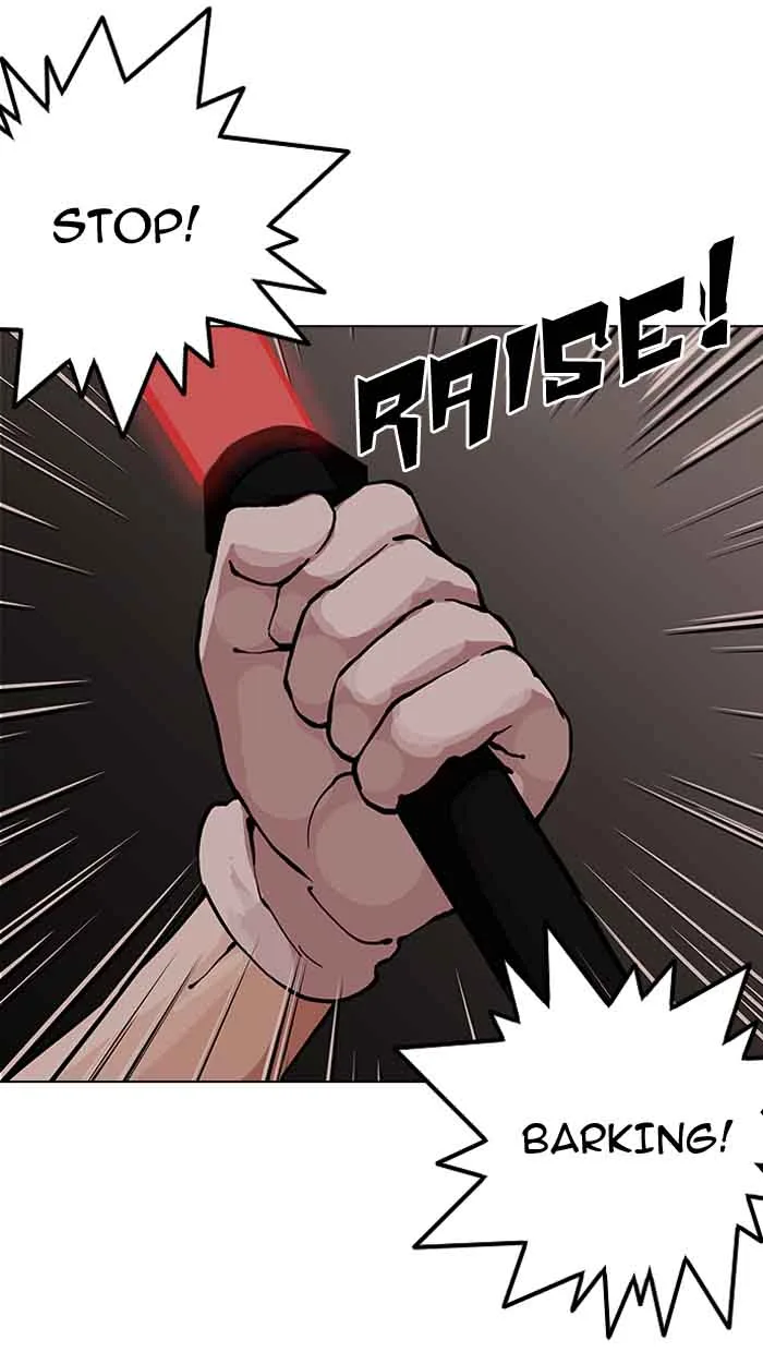 Lookism Chapter 150 – Page 49