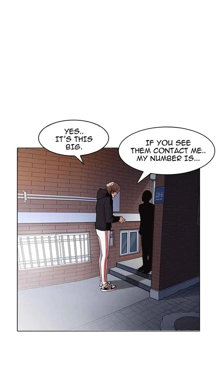 Lookism Chapter 150 – Page 53