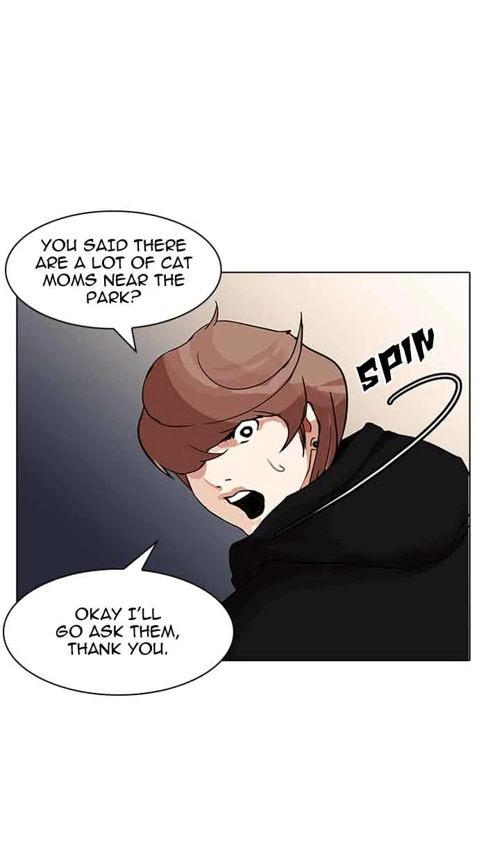 Lookism Chapter 150 – Page 54