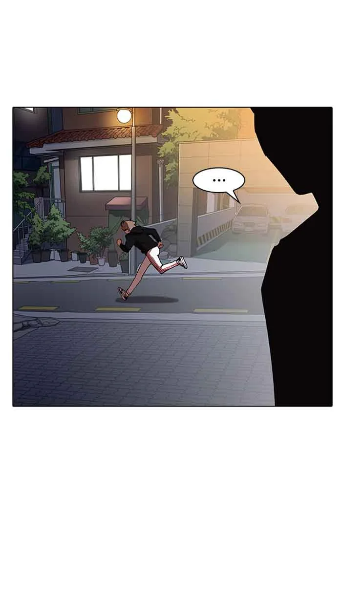 Lookism Chapter 150 – Page 55