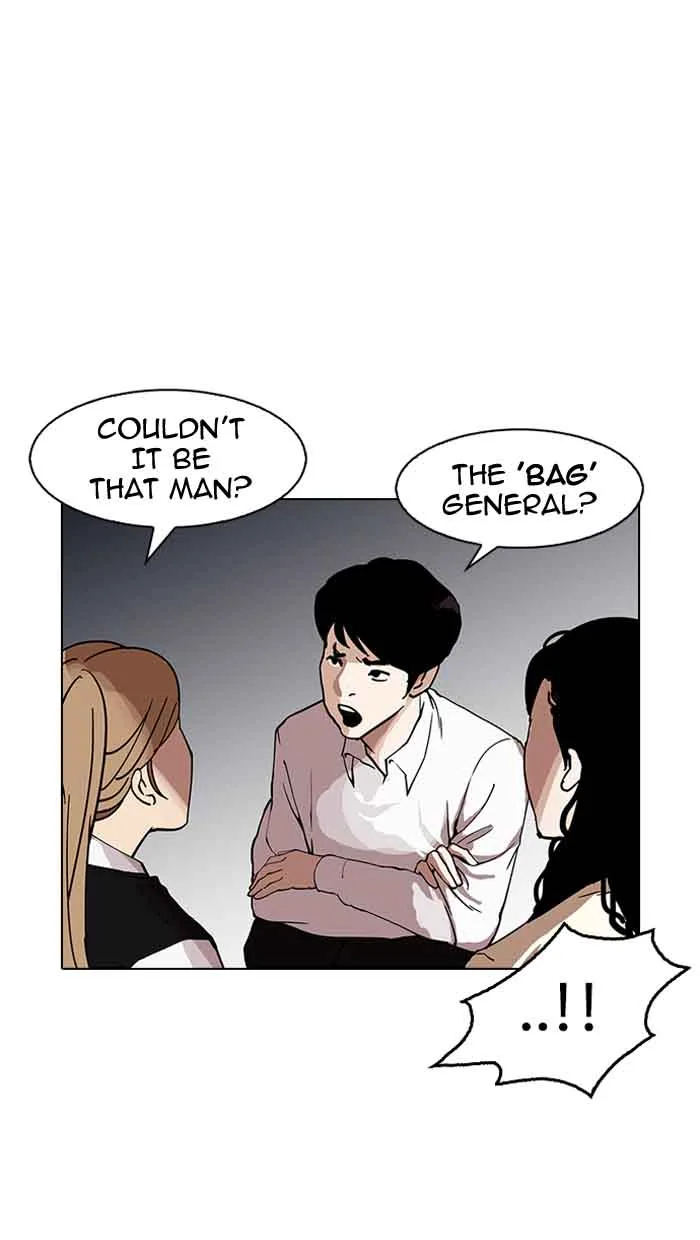 Lookism Chapter 150 – Page 61