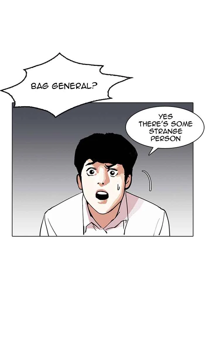 Lookism Chapter 150 – Page 62
