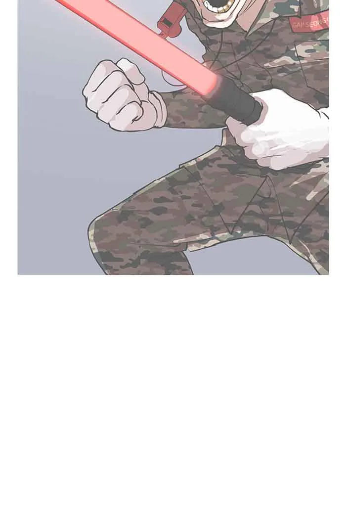 Lookism Chapter 150 – Page 64