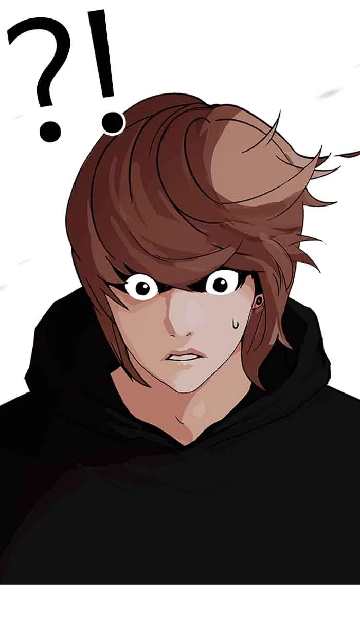 Lookism Chapter 150 – Page 70
