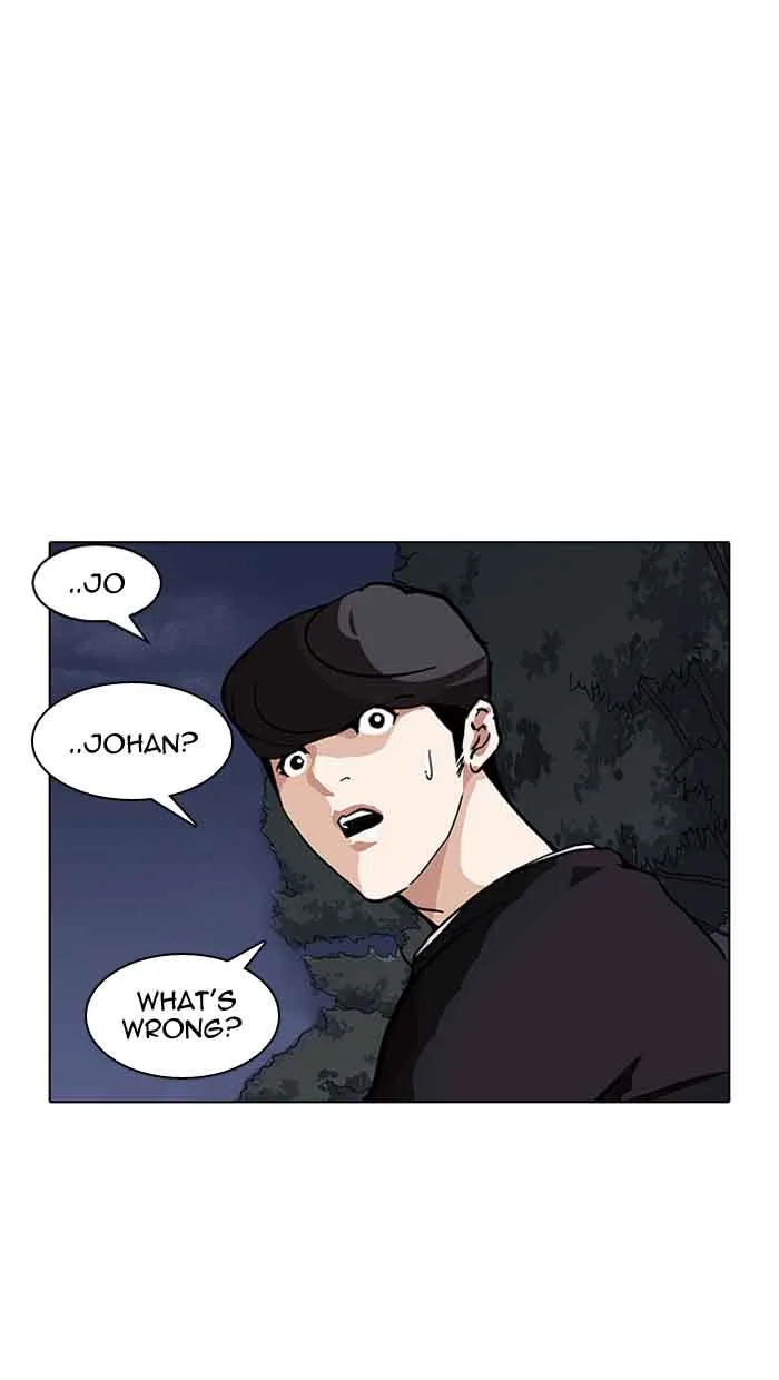 Lookism Chapter 150 – Page 71
