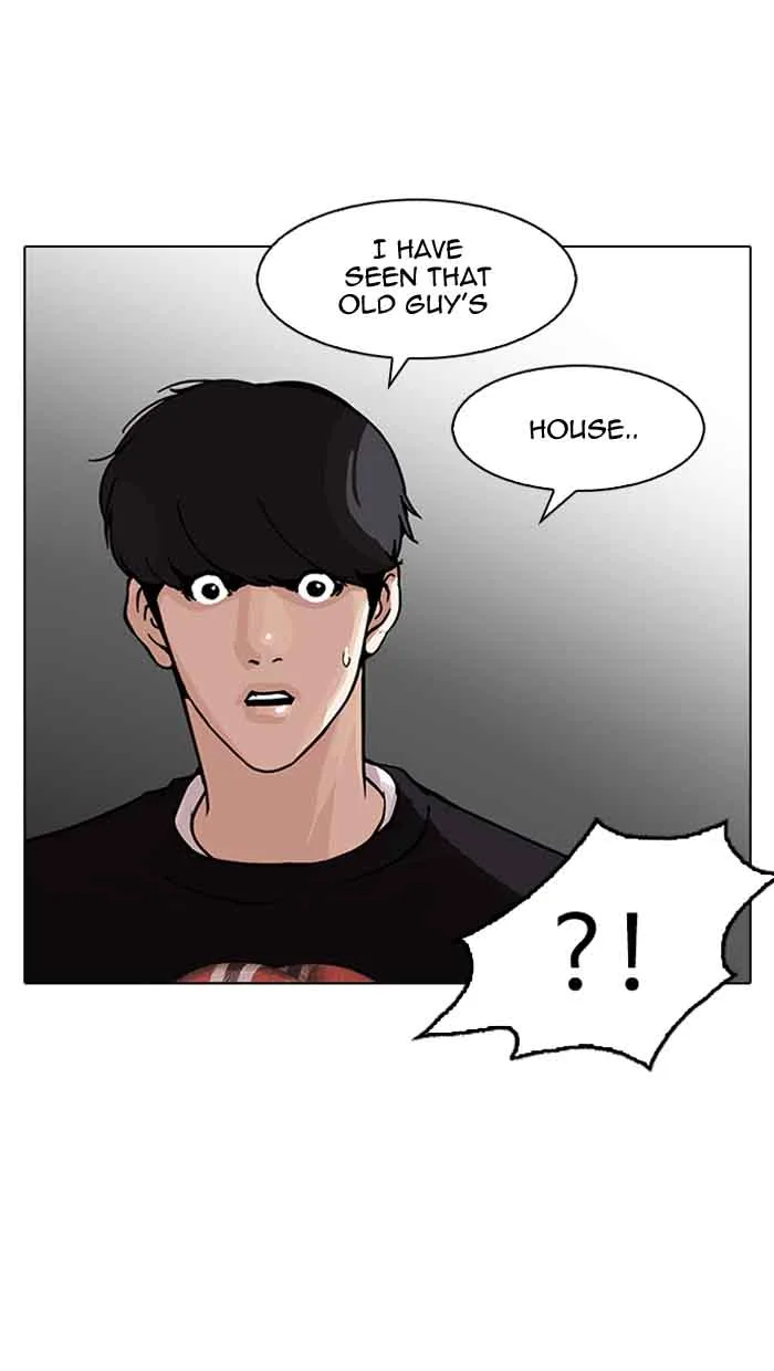 Lookism Chapter 150 – Page 76