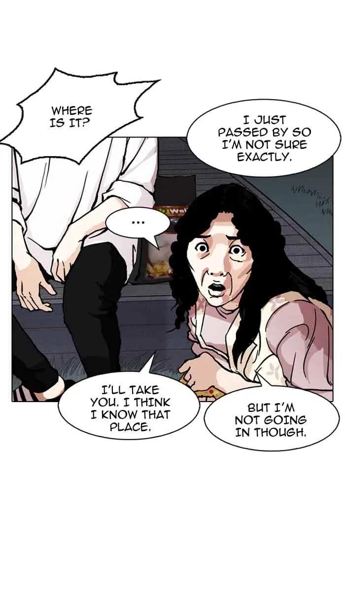 Lookism Chapter 150 – Page 77