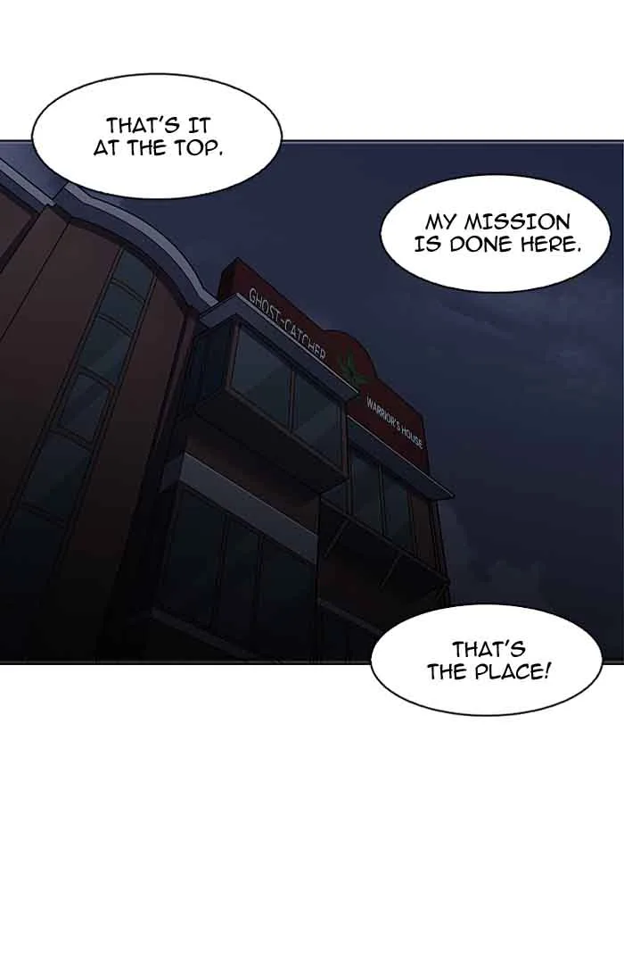 Lookism Chapter 150 – Page 81