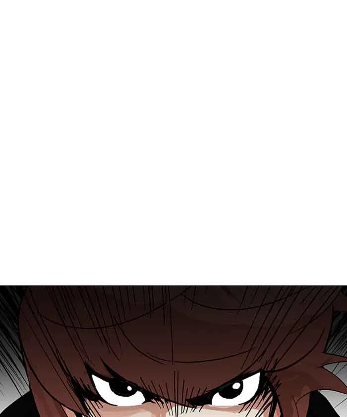 Lookism Chapter 150 – Page 91
