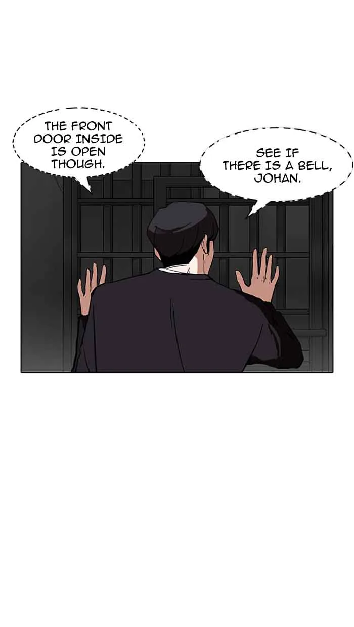 Lookism Chapter 150 – Page 94