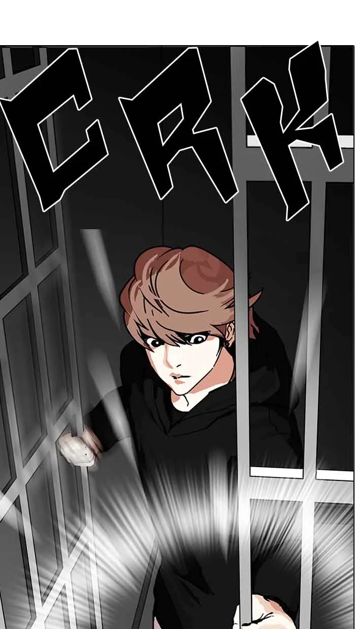 Lookism Chapter 150 – Page 95