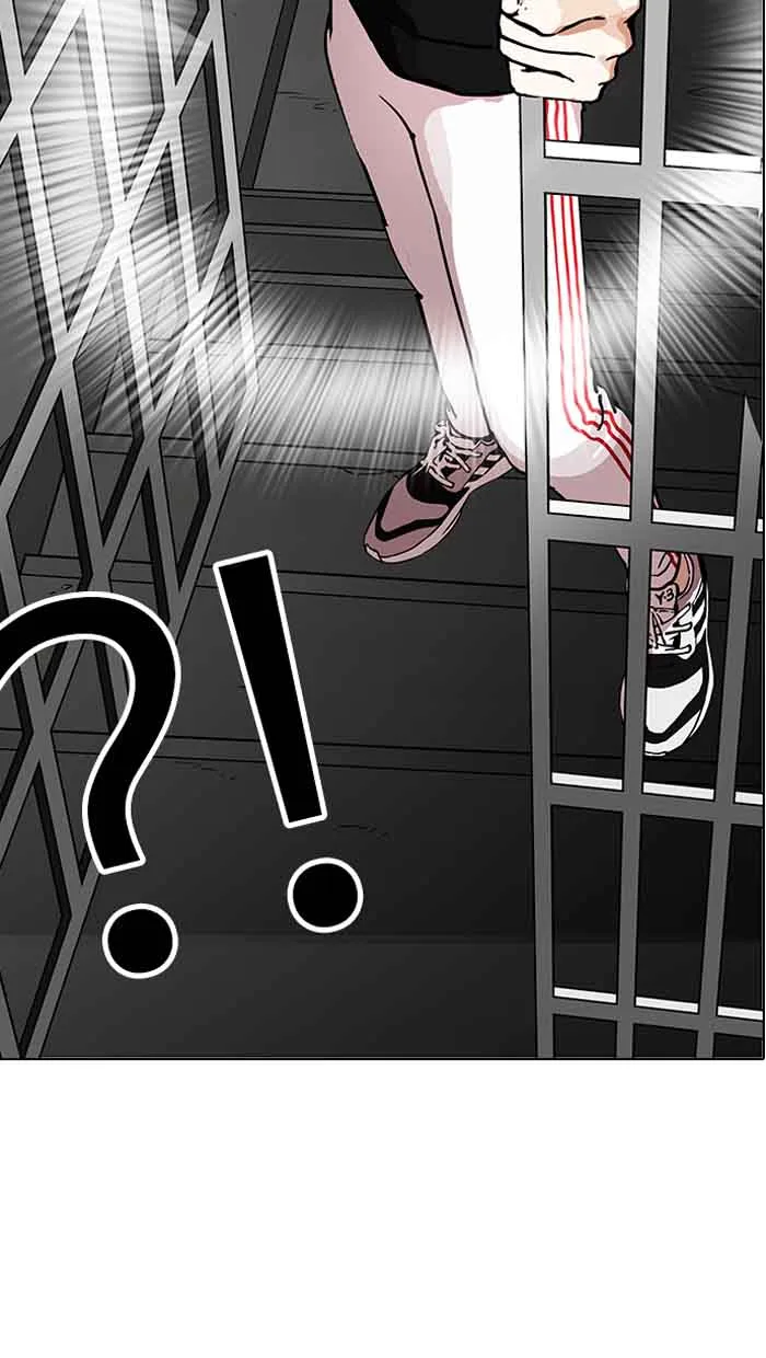 Lookism Chapter 150 – Page 96