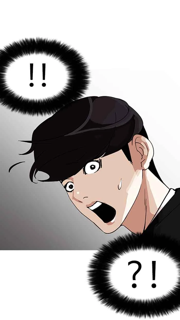 Lookism Chapter 150 – Page 97