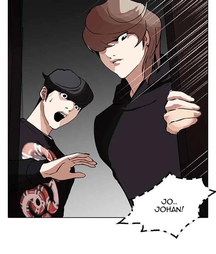 Lookism Chapter 150 – Page 107