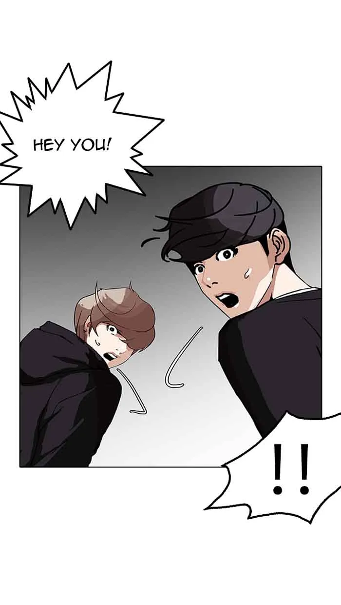 Lookism Chapter 150 – Page 109