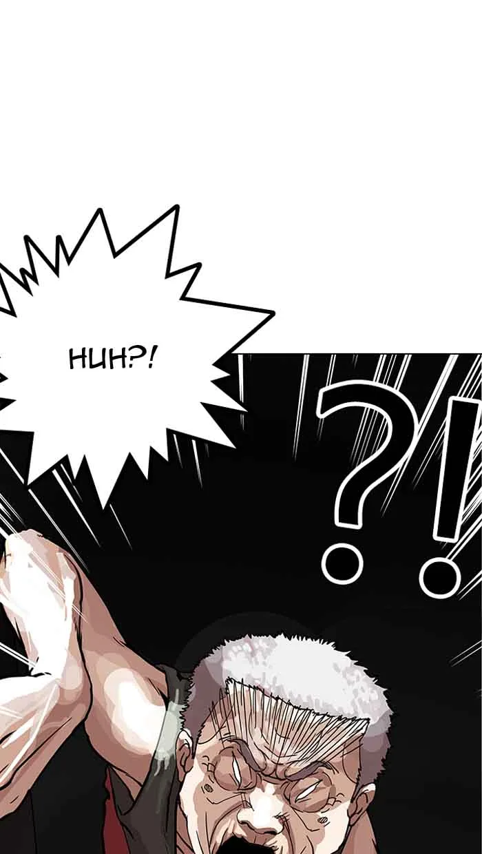 Lookism Chapter 150 – Page 110