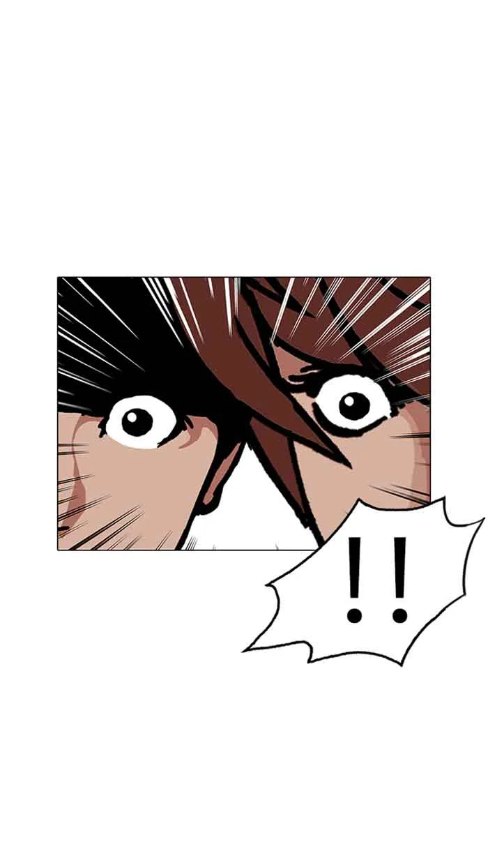 Lookism Chapter 151 – Page 2