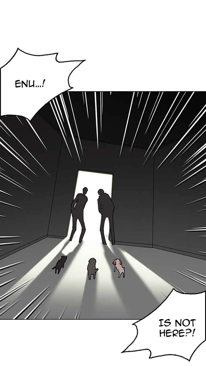 Lookism Chapter 151 – Page 4